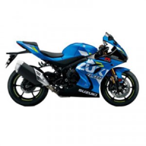Carene Suzuki GSXR 1000 Sconto