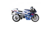 Carene Suzuki GSXR 600 1996-1999 Sconto